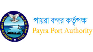 payra_port