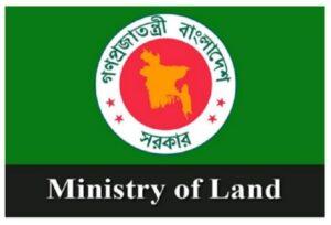 ministry-of-land-becd9eb3-4c75-40da-be85-24b0a43c2f3-resize-750